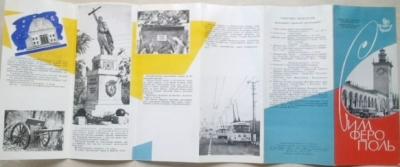 Прикрепленное изображение: Untitled-1 copy.jpg